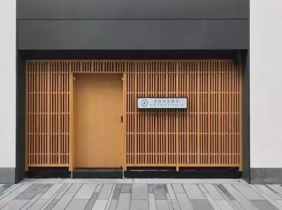 舊廠房、辦公樓改造022170.png