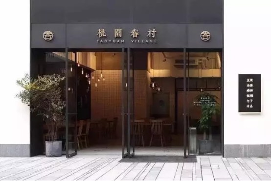 舊廠房、辦公樓改造021286.png